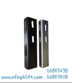 براکت  سه خم هیدرولیک