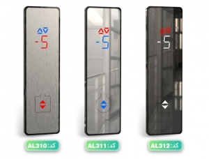 شستی طبقه آلومین لیفت طرح فونتانا